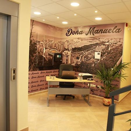 Hostal Dona Manuela Malaga Exterior photo