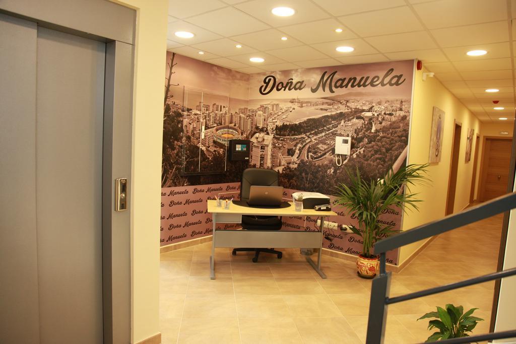 Hostal Dona Manuela Malaga Exterior photo